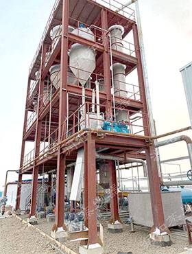 某国企化工—高盐废水蒸发结晶设备