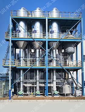 光伏行业三效蒸发结晶设备