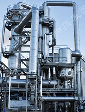 热烈庆贺淄博某化工厂设备顺利完工