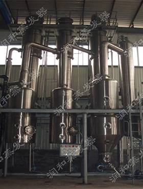 庆祝东莞某水处理设备有限公司设备生产完成并顺利交付使用