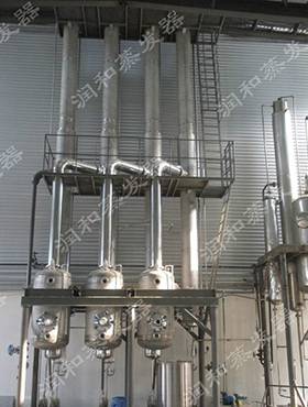 啤酒酵母粉三效降膜蒸发器设计案例