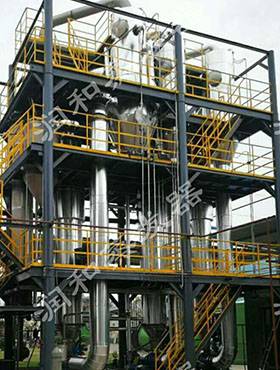 某冶金企业-蒸发结晶器