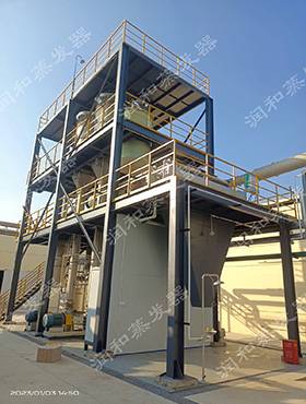 江苏盐城某危废处置企业三效蒸发器